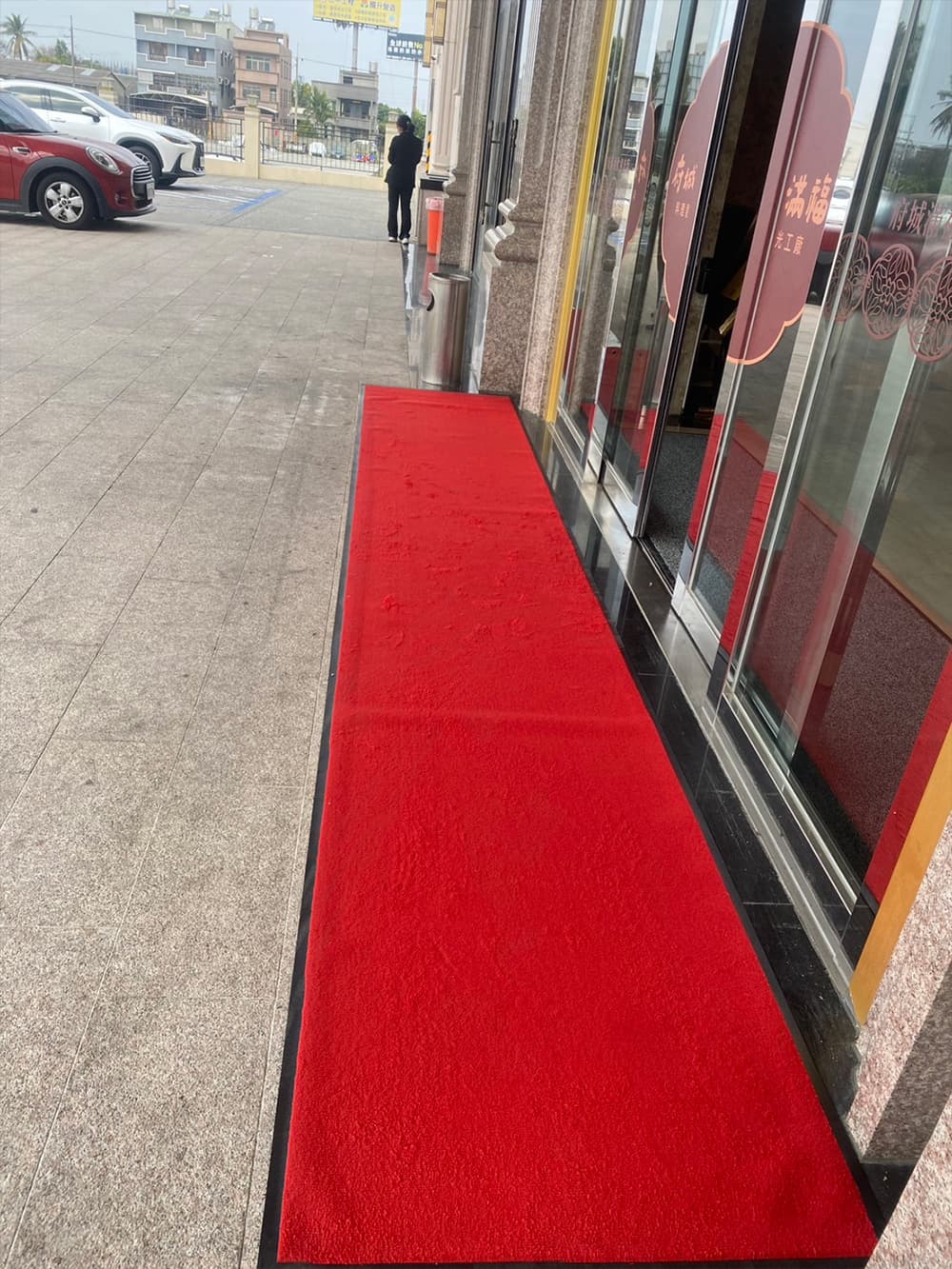 飯店用迎賓地墊|滋原實業 飯店用迎賓地墊|滋原實業