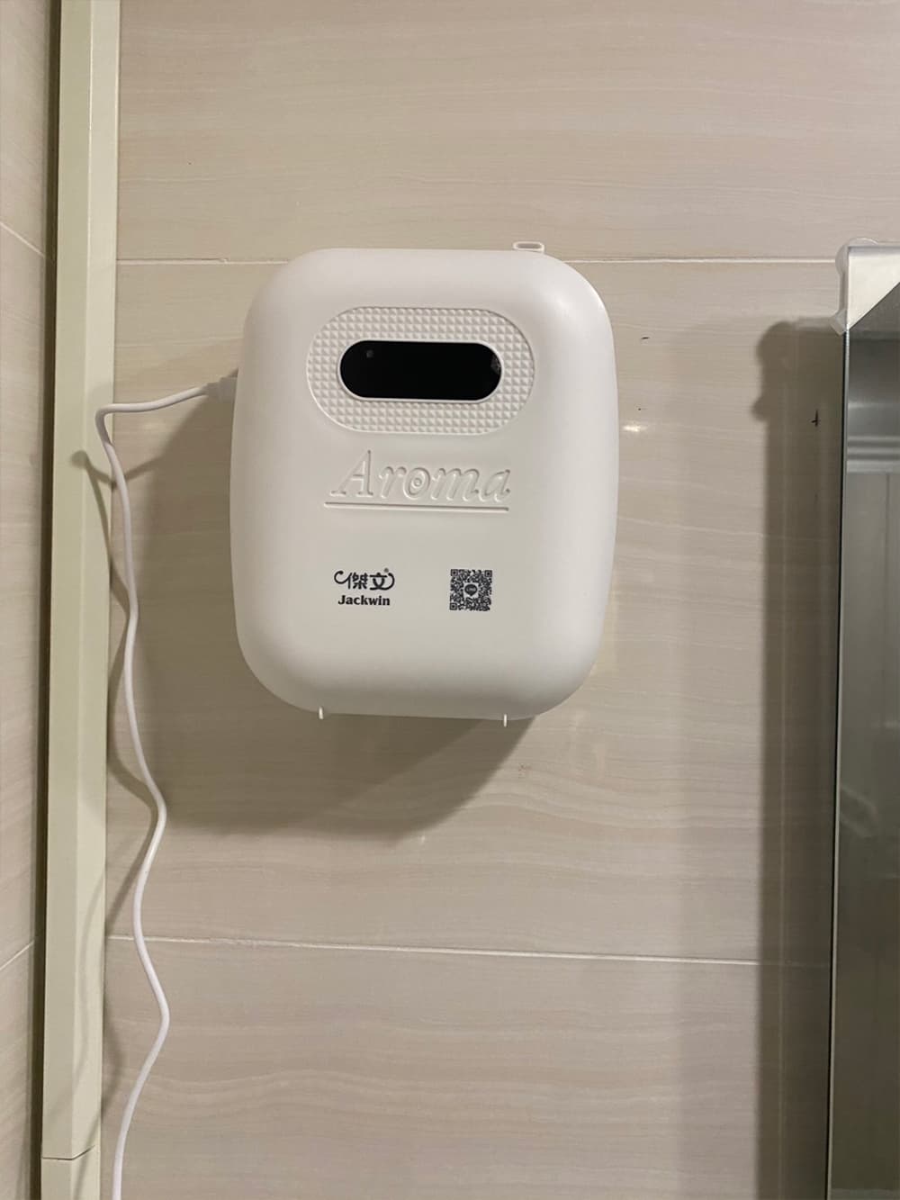 廁所芳香機租賃|滋原實業 廁所芳香機租賃|滋原實業