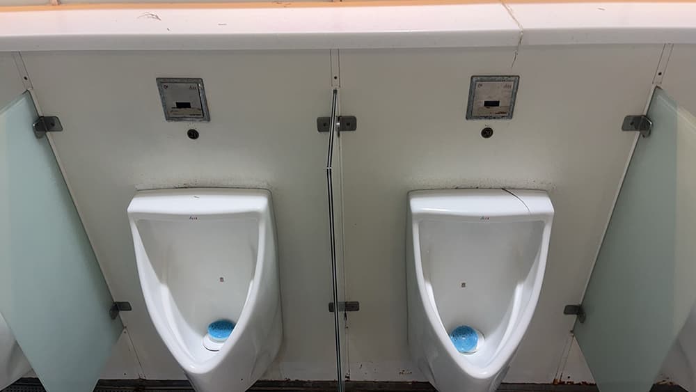 小便斗清潔錠｜滋原實業