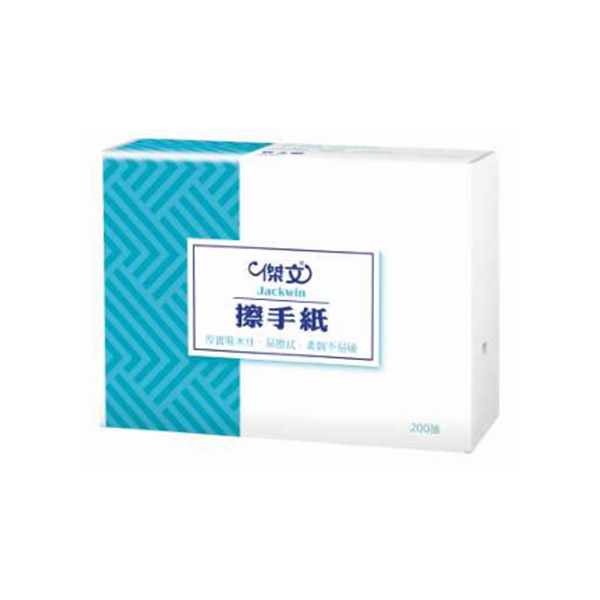 傑文擦手紙 - 紙張耐用、吸水力強