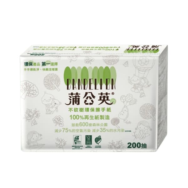 蒲公英環保擦手紙 - 100% 再生紙漿製造，厚實吸水好用