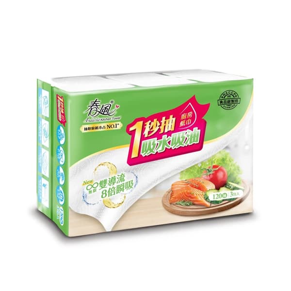 春風抽取式廚房紙巾 - HACCP 驗證廚房專用紙巾