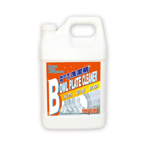 他克菌餐飲業專用洗潔精 - 快速去除碗盤頑強油垢