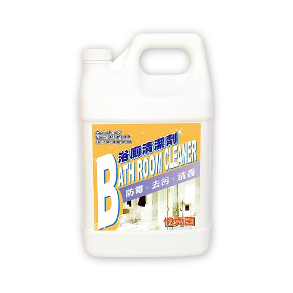 他克菌浴廁清潔劑 - 消臭抗菌一次完成