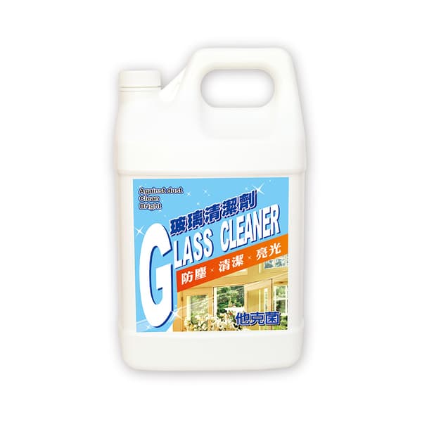 他克菌玻璃清潔劑 - 快速揮發不留痕