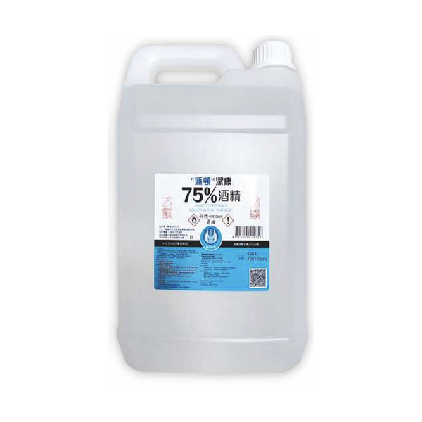 派頓 75% 酒精 - 符合防疫濃度標準