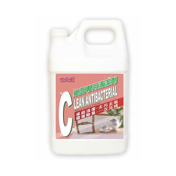 他克菌桌面專用清潔劑 - 有效清除手印、油垢