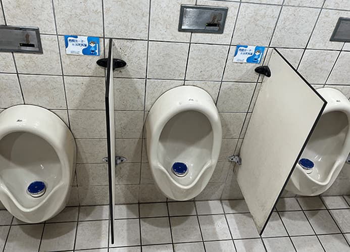 傑文針狀小便斗清潔錠 傑文針狀小便斗清潔錠